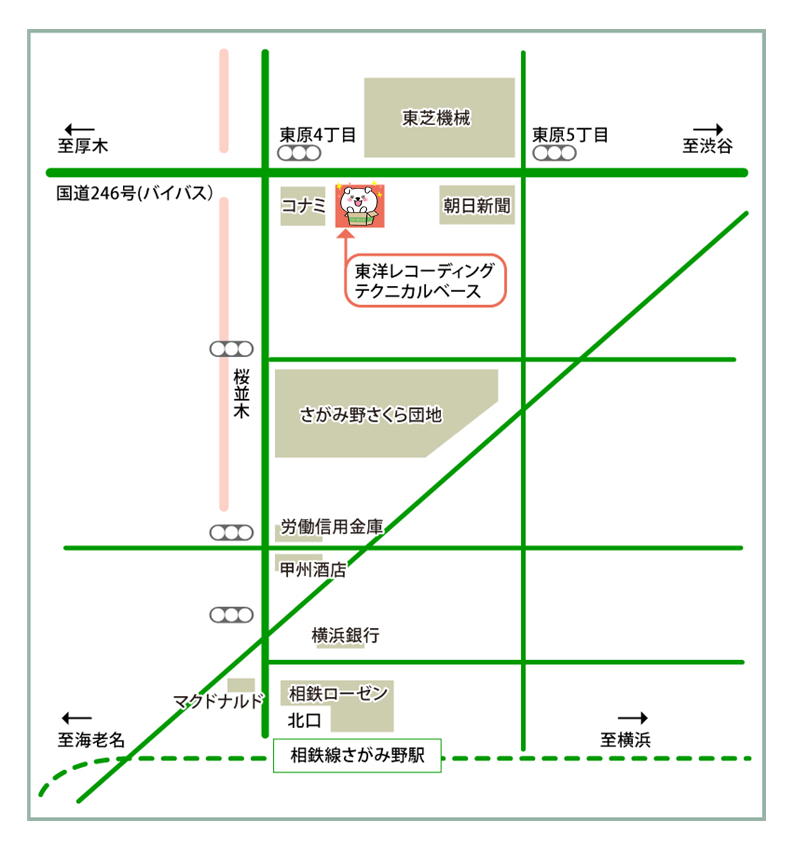 東洋レコーディング株式会社テクニカルベース
