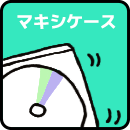 CD・DVD・BD・レコードプレス