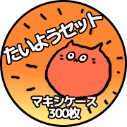 CD・DVD・BD・レコードプレス